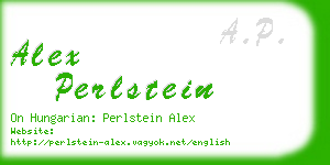 alex perlstein business card